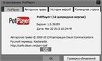   Daum PotPlayer 1.5.36205 Stable RePack/Portable by D!akov ( )